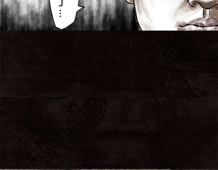 太平镇漫画,第16章：第十五话3图