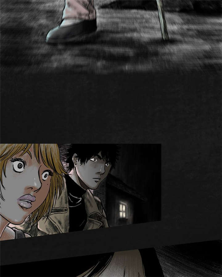 太平镇漫画,第15章：第十四话1图