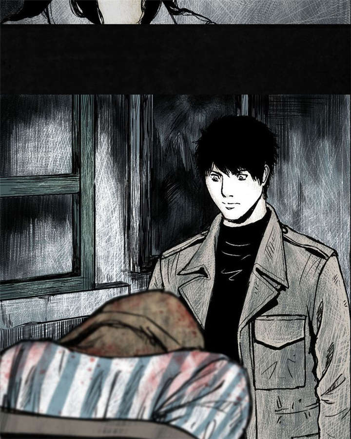 太平镇漫画,第3章：第三话3图