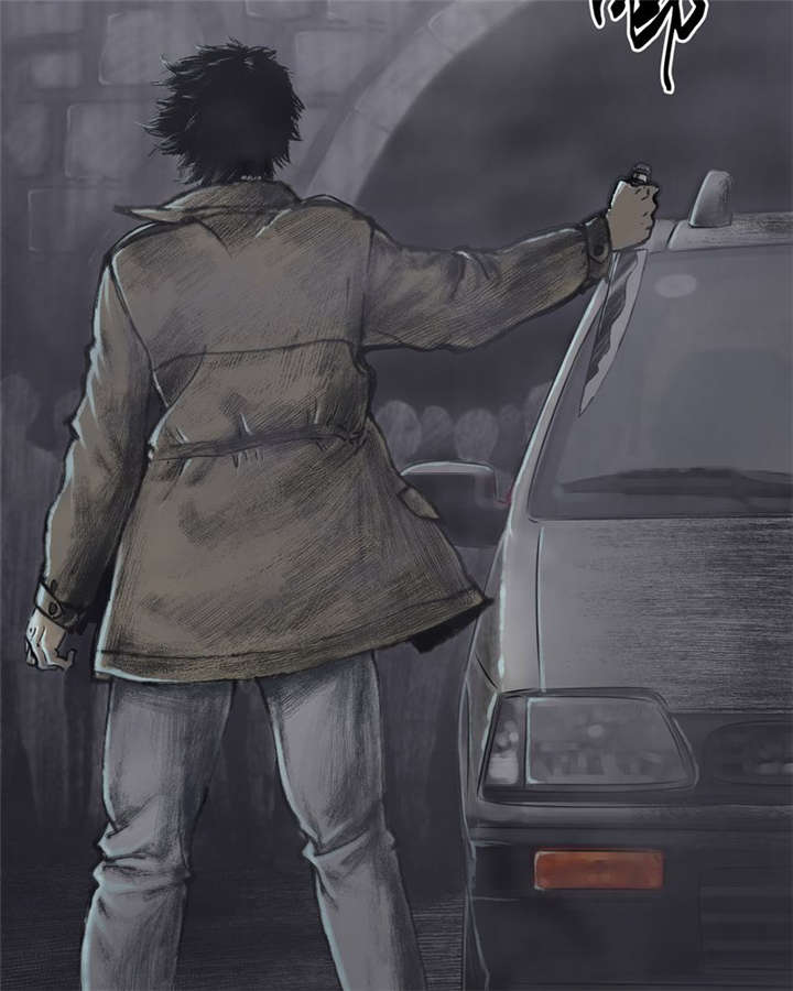 太平镇漫画,第22章：第二十一话2图