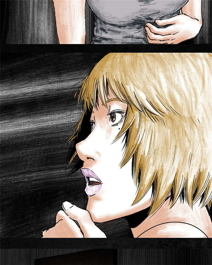 太平镇漫画,第5章：第五话2图