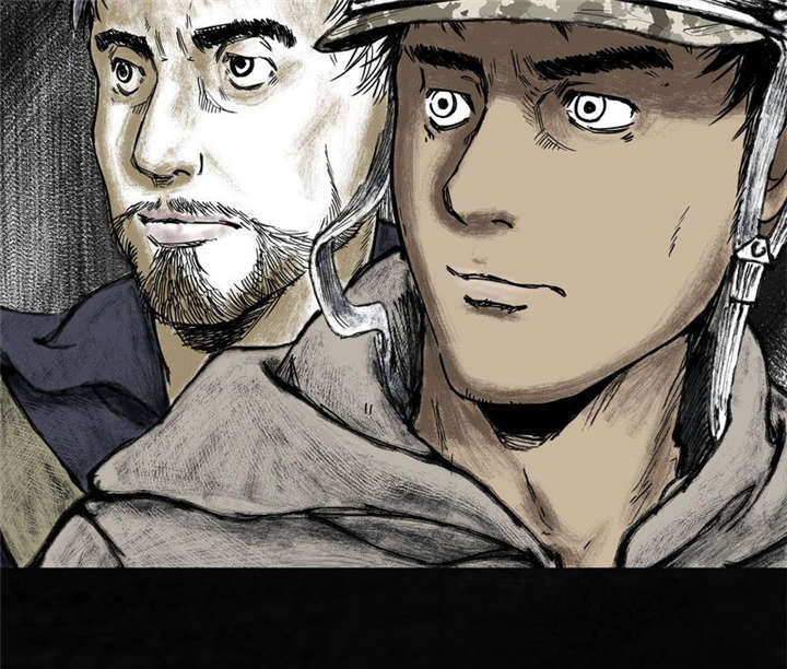 太平镇漫画,第7章：第七话5图