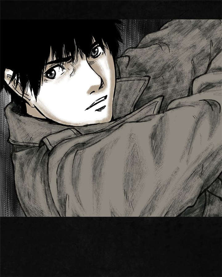 太平镇漫画,第7章：第七话1图