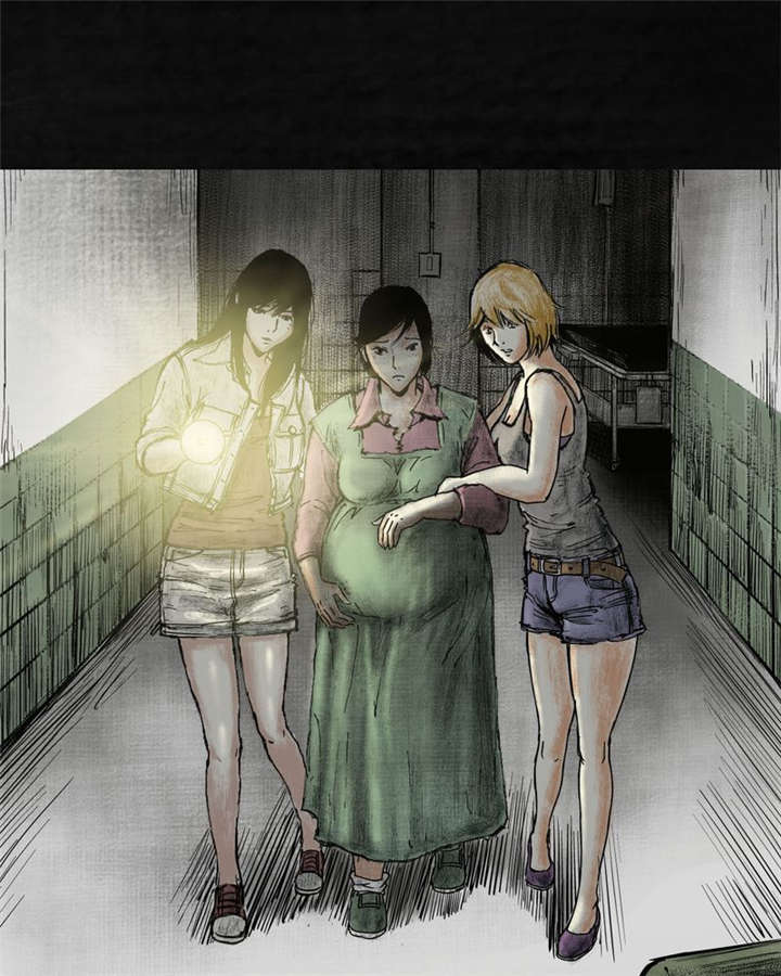 太平镇漫画,第7章：第七话3图