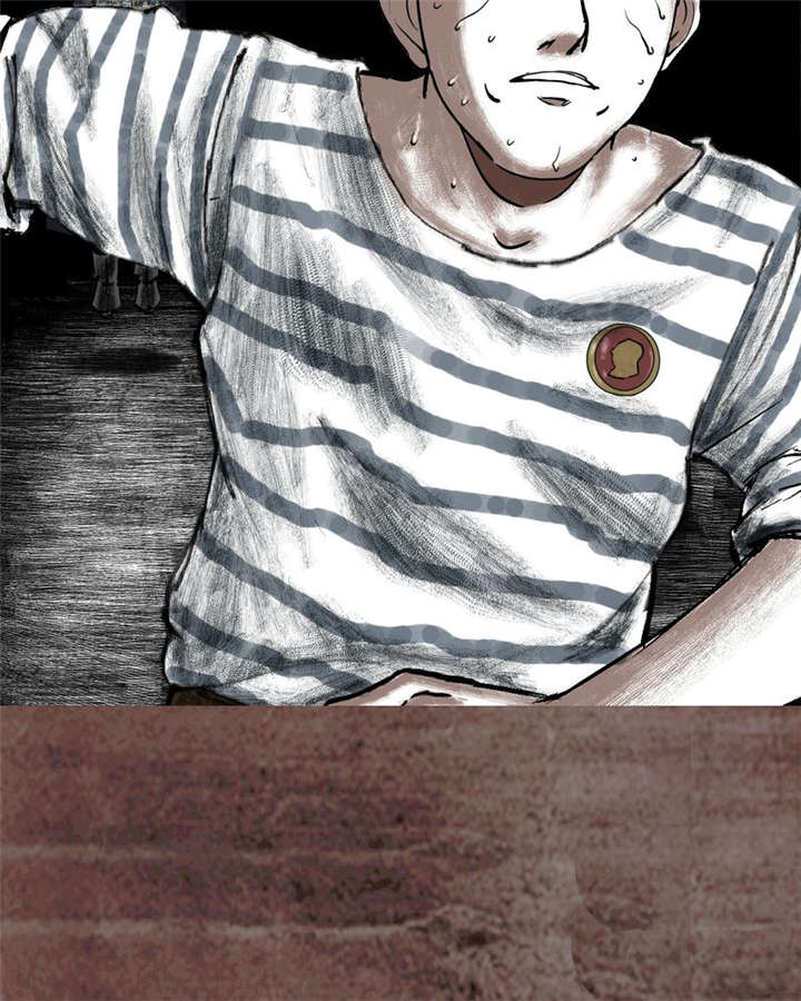 太平镇漫画,第17章：第十六话5图