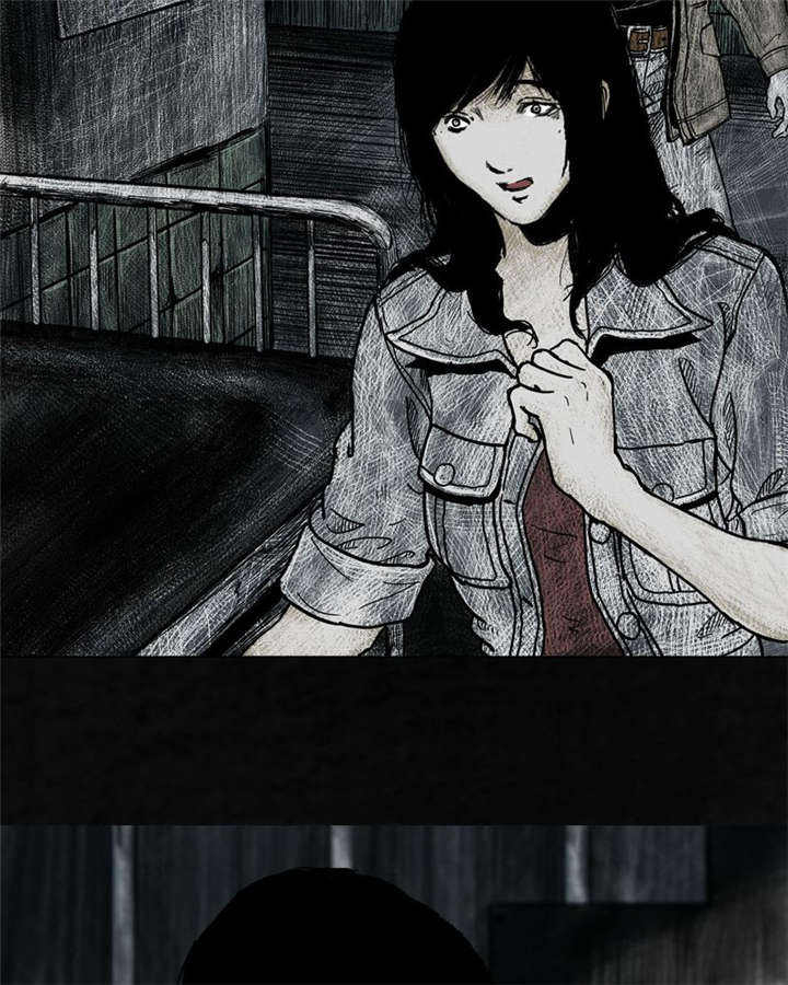 太平镇漫画,第3章：第三话5图