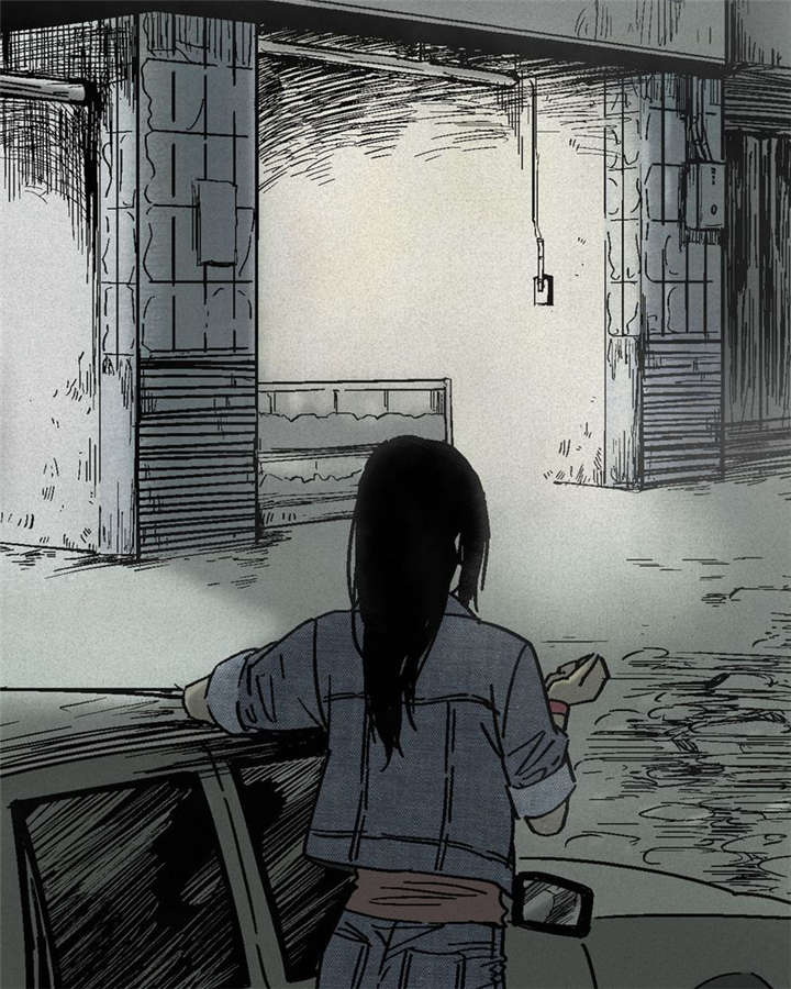 太平镇漫画,第1章：第一话2图