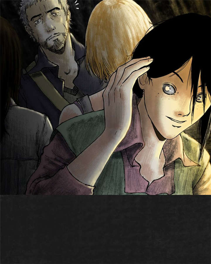 太平镇漫画,第11章：第十一话3图