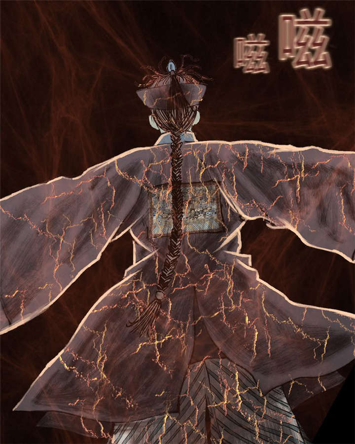 太平镇漫画,第26章：最终话·下篇4图