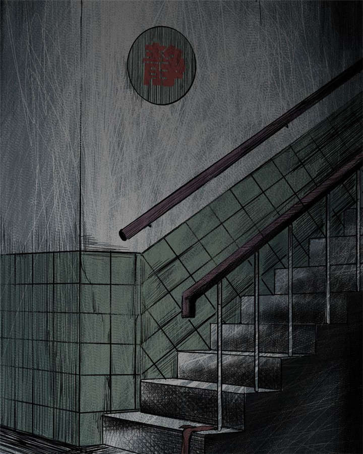 太平镇漫画,第3章：第三话2图