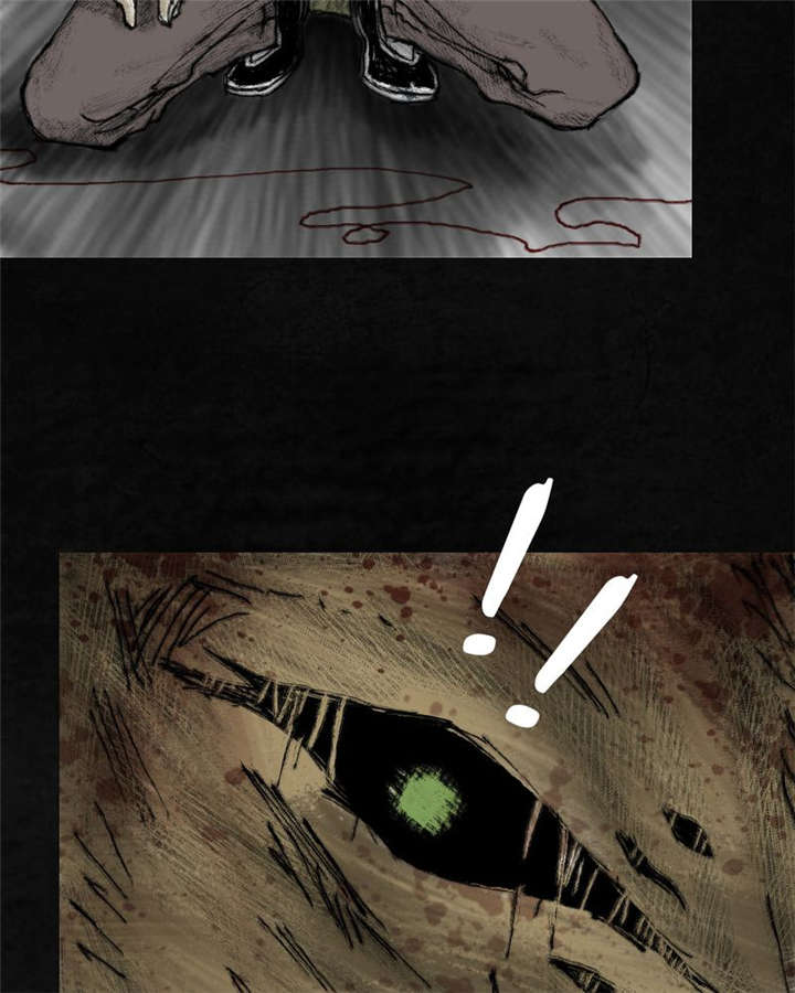 太平镇漫画,第8章：第八话4图