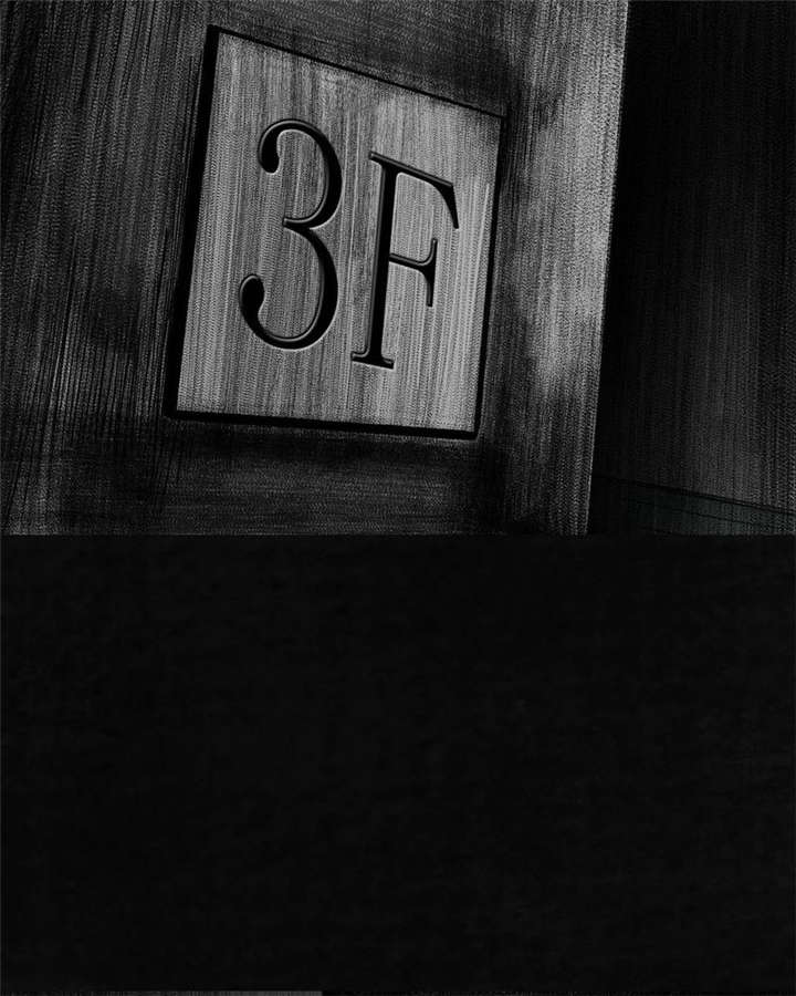 太平镇漫画,第5章：第五话1图