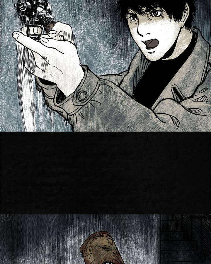 太平镇漫画,第3章：第三话2图