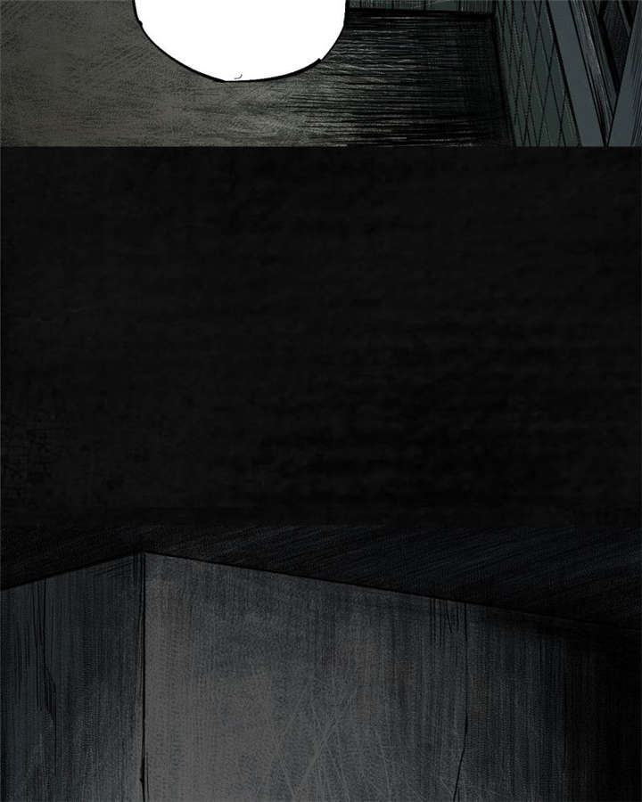 太平镇漫画,第3章：第三话1图
