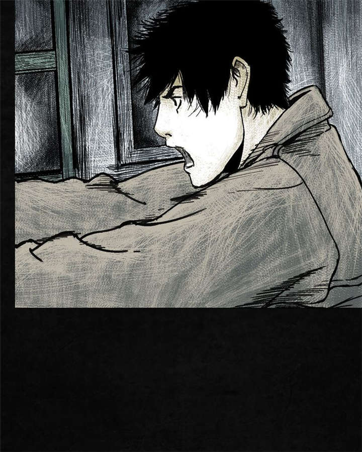 太平镇漫画,第3章：第三话5图