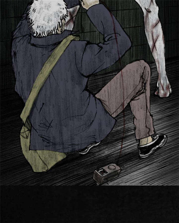 太平镇漫画,第8章：第八话5图