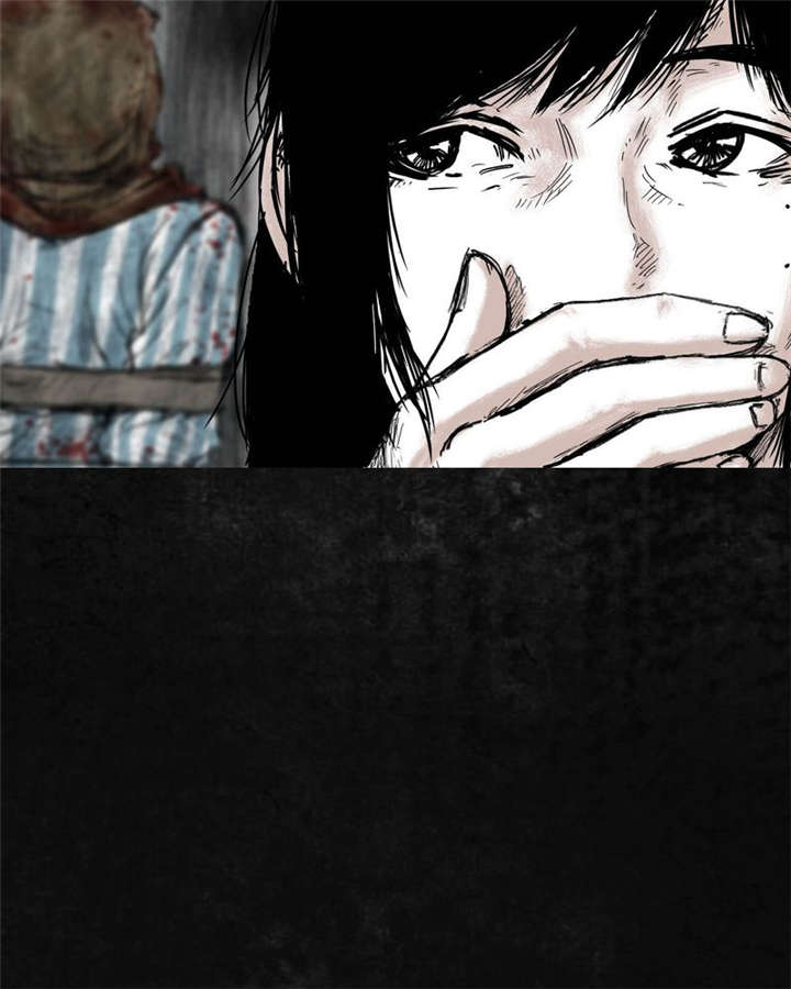 太平镇漫画,第4章：第四话4图