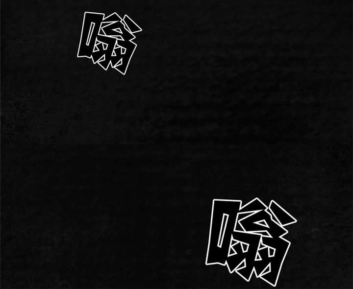 太平镇漫画,第21章：第二十话3图