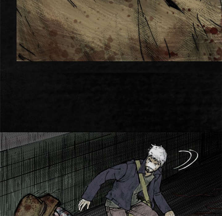 太平镇漫画,第8章：第八话5图