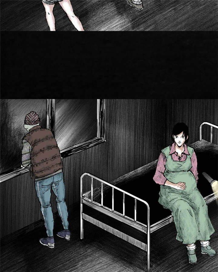 太平镇漫画,第5章：第五话4图