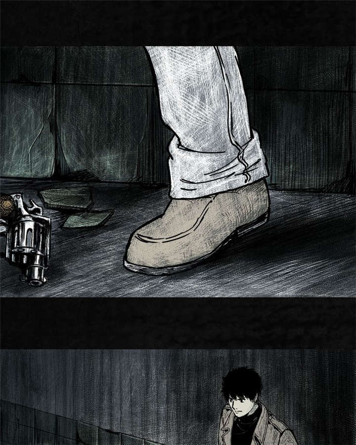 太平镇漫画,第3章：第三话5图