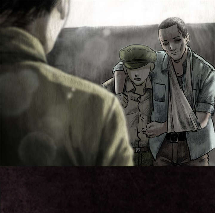 太平镇漫画,第15章：第十四话2图