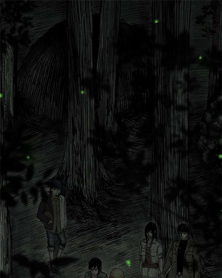 太平镇漫画,第9章：第九话2图