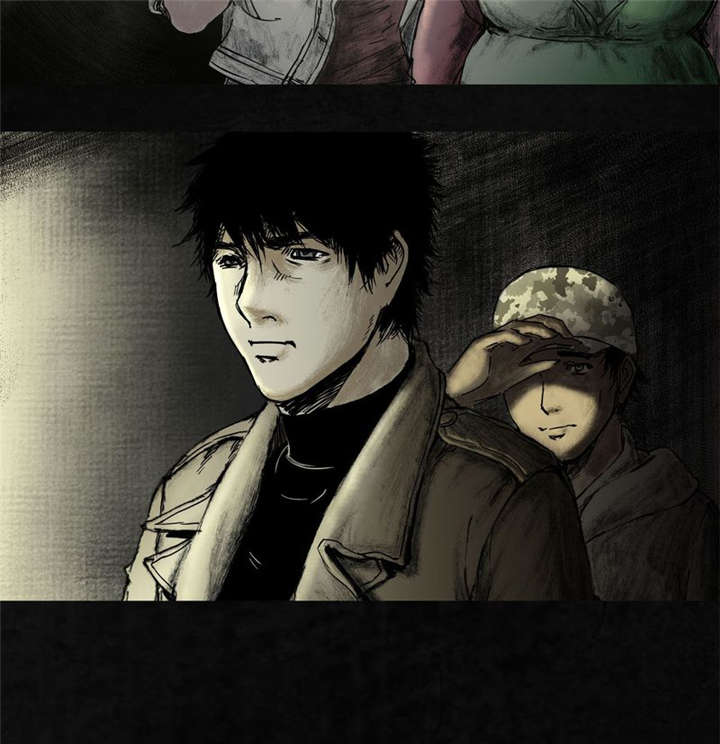 太平镇漫画,第7章：第七话2图