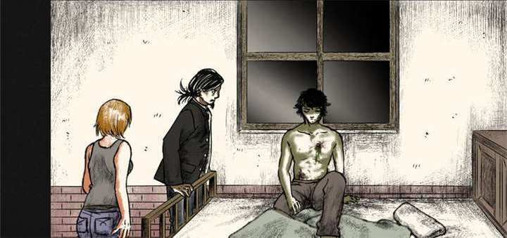 太平镇漫画,第18章：第十七话5图
