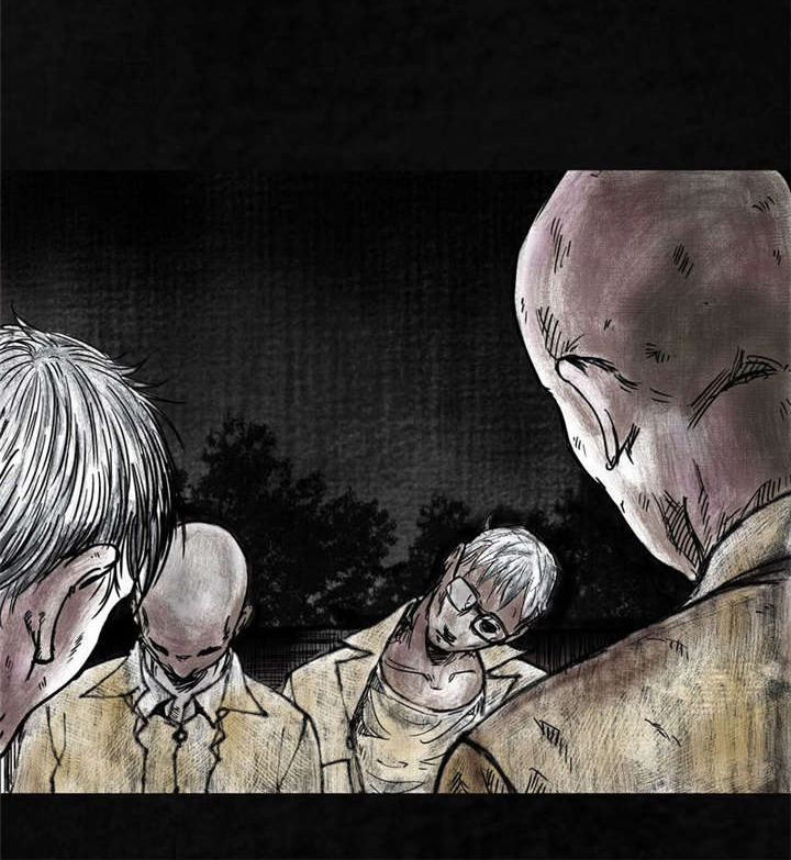 太平镇漫画,第6章：第六话1图