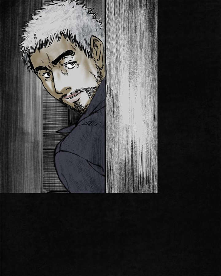 太平镇漫画,第8章：第八话3图
