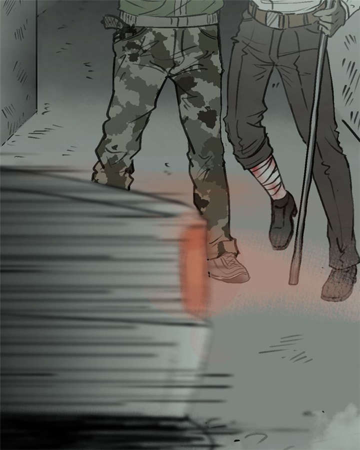 太平镇漫画,第1章：第一话4图
