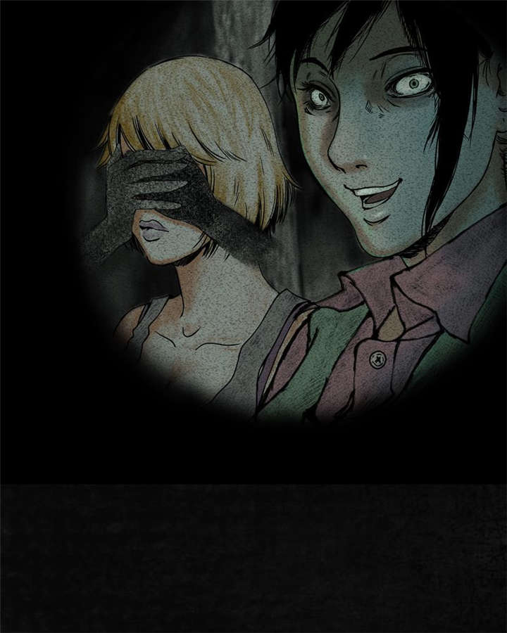 太平镇漫画,第9章：第九话5图