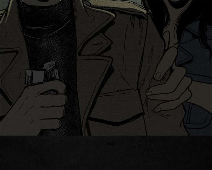 太平镇漫画,第2章：第二话2图