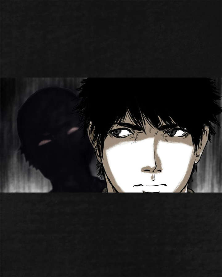 太平镇漫画,第19章：第十八话4图