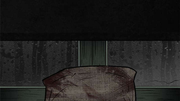 太平镇漫画,第2章：第二话5图