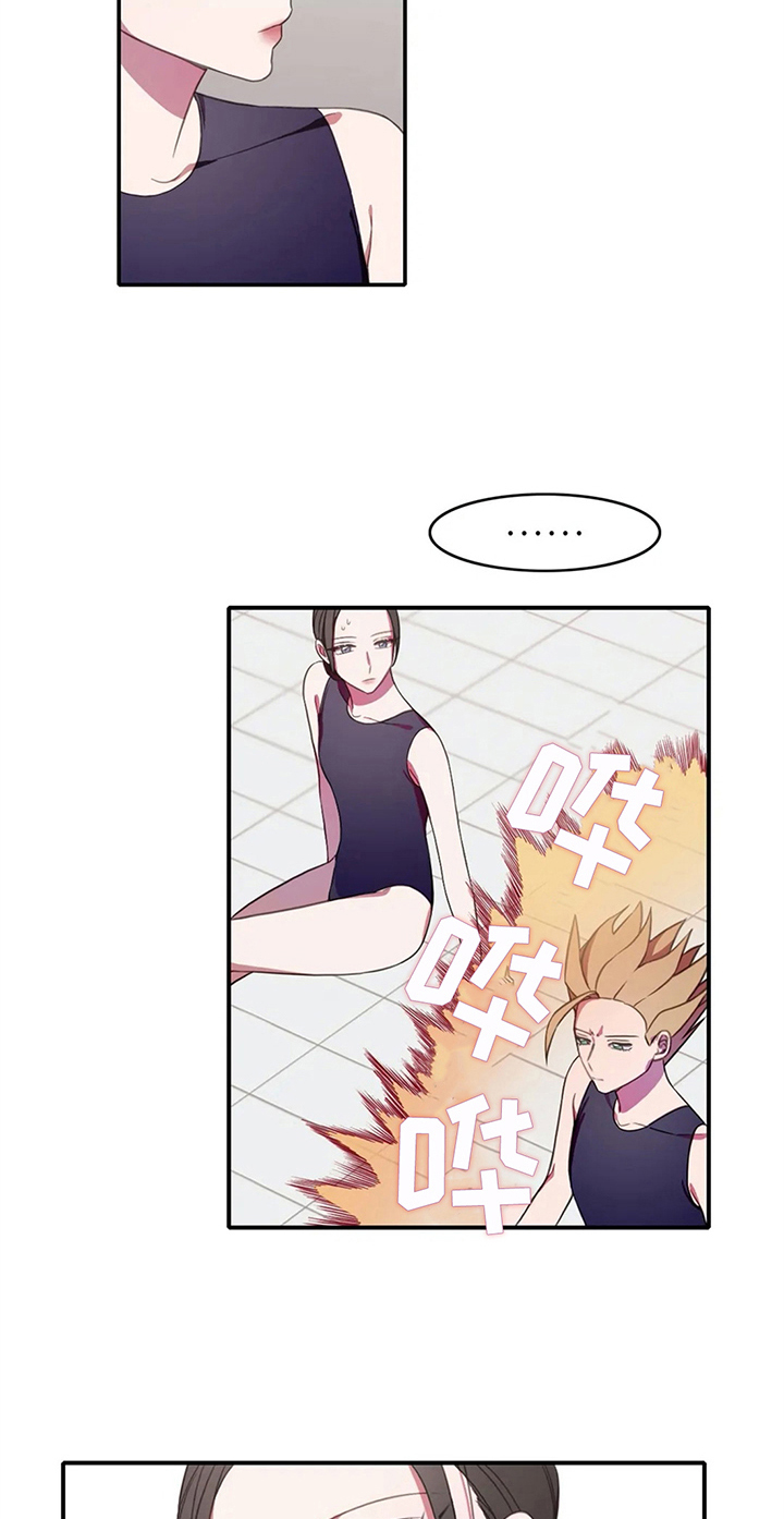 热浪岛马来西亚漫画,第10章：比赛前夕1图