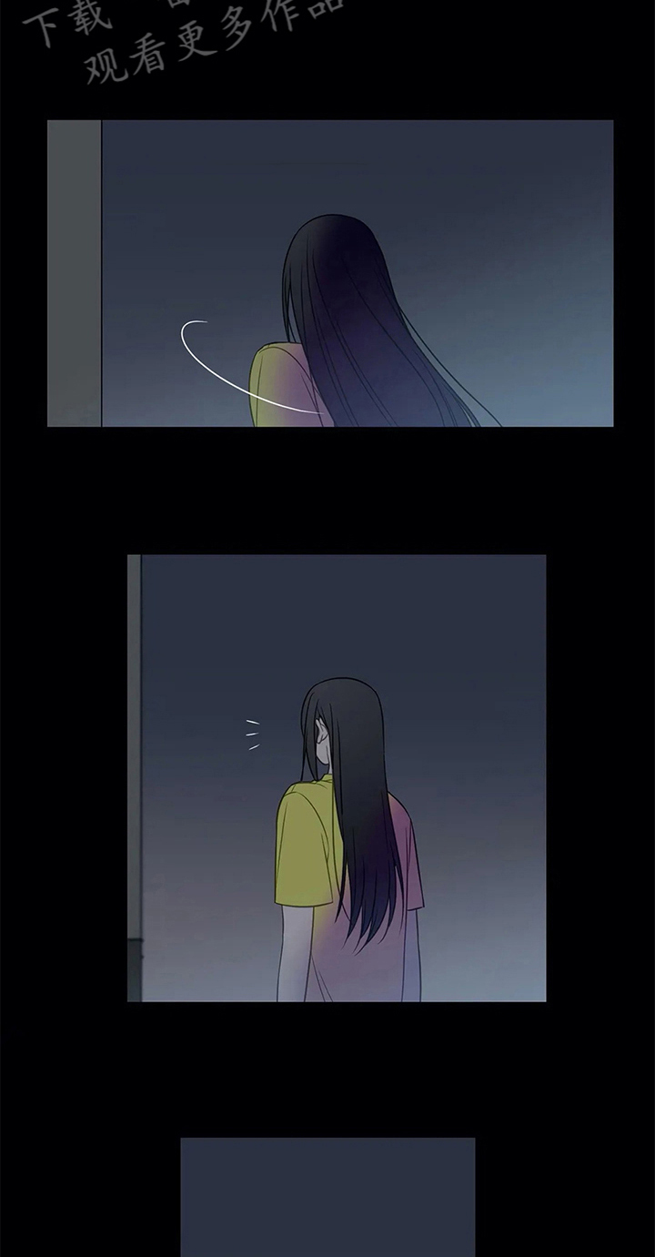 热水器选多少升合适漫画,第42章：拒绝3图