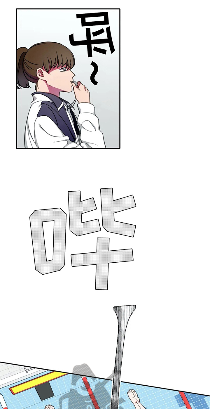 热浪岛马来西亚漫画,第22章：优势1图