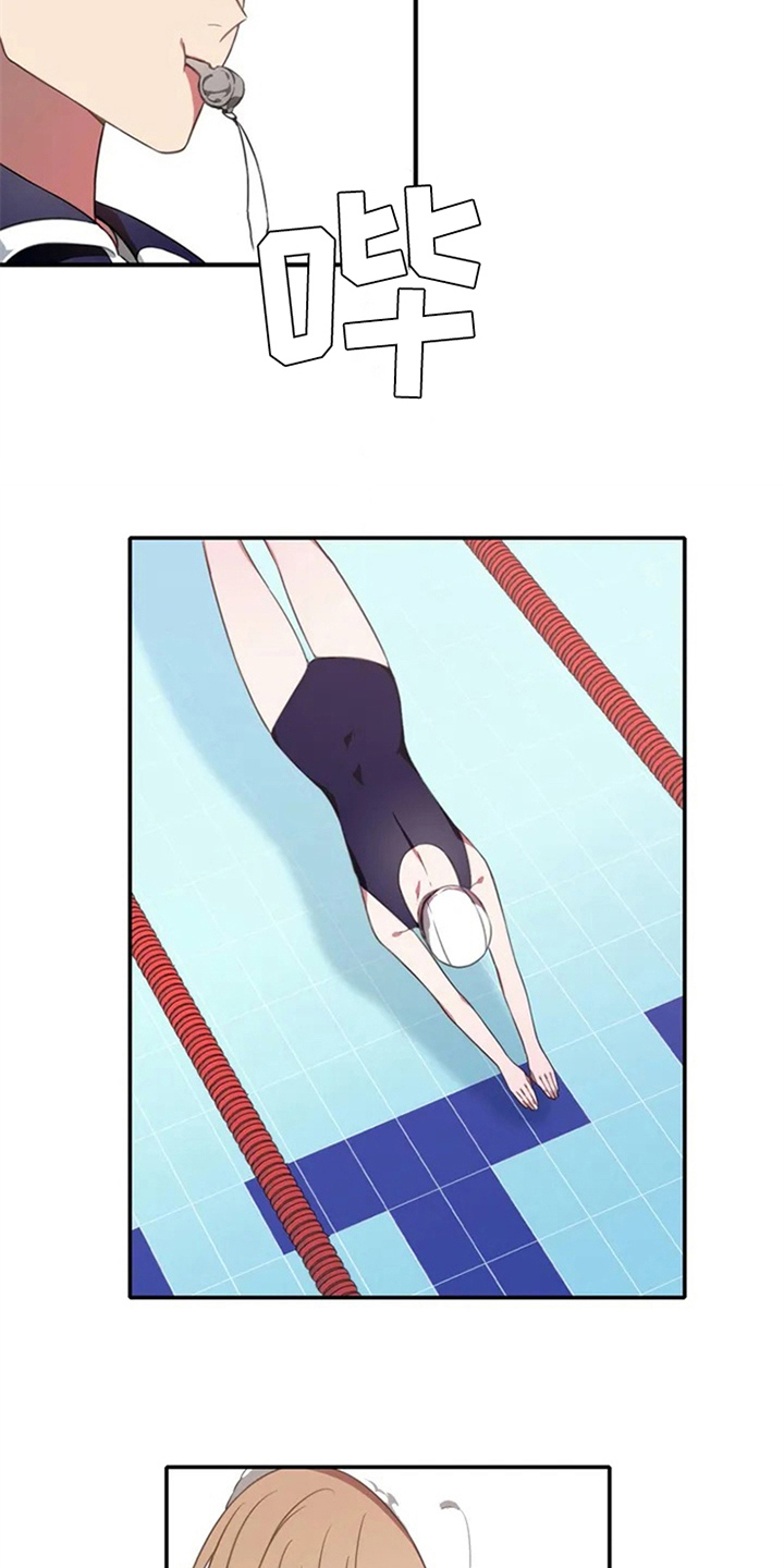 热水器选多少升合适漫画,第2章：转校生4图