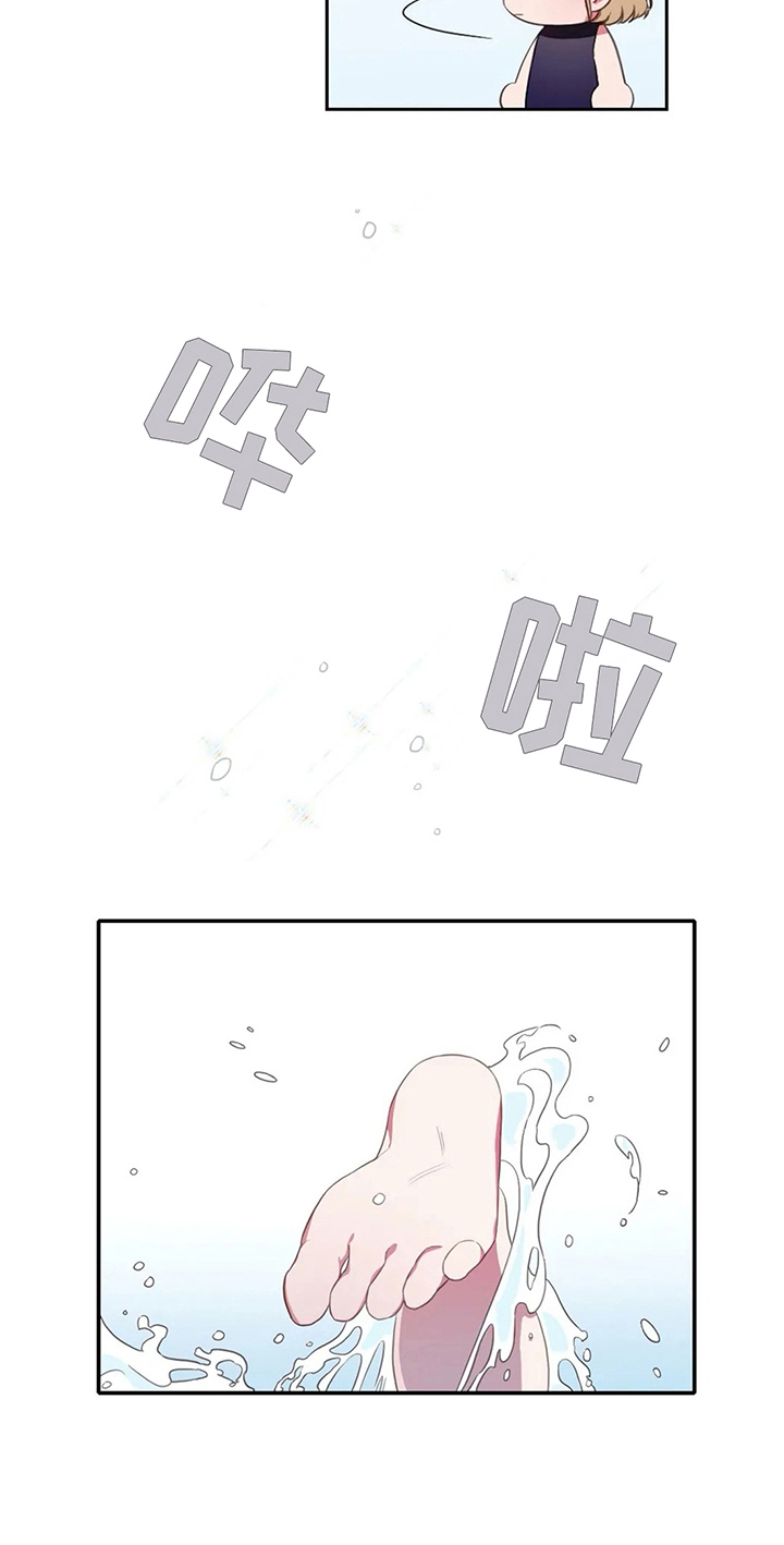 热浪岛马来西亚漫画,第11章：准备3图