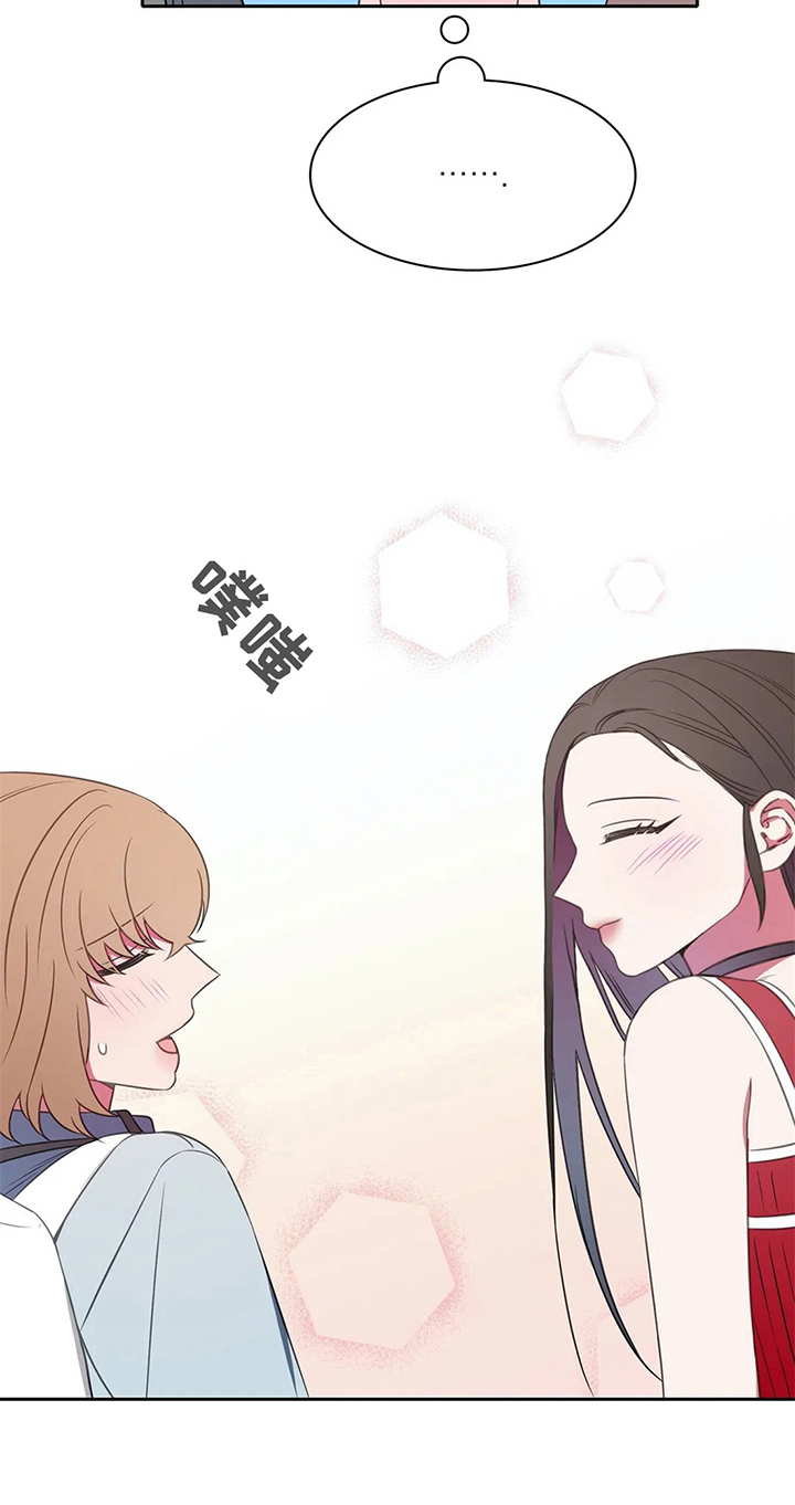 游泳热身运动动作图漫画,第36章：同类3图