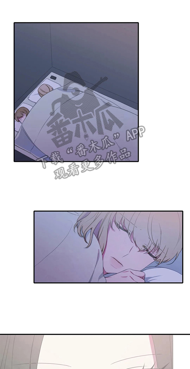 热浪岛马来西亚漫画,第9章：同桌1图