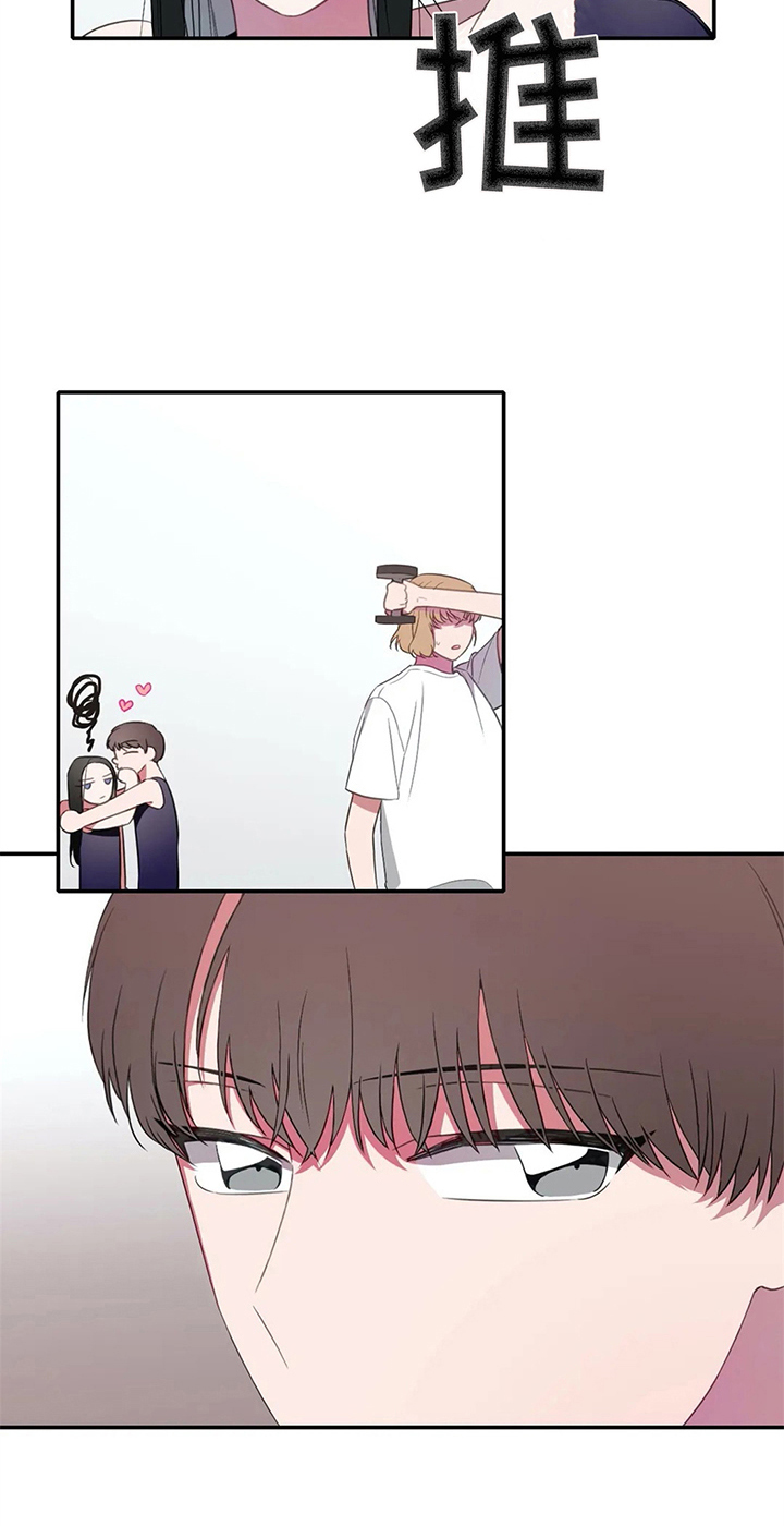 热浪游泳课程详情漫画,第14章：努力2图