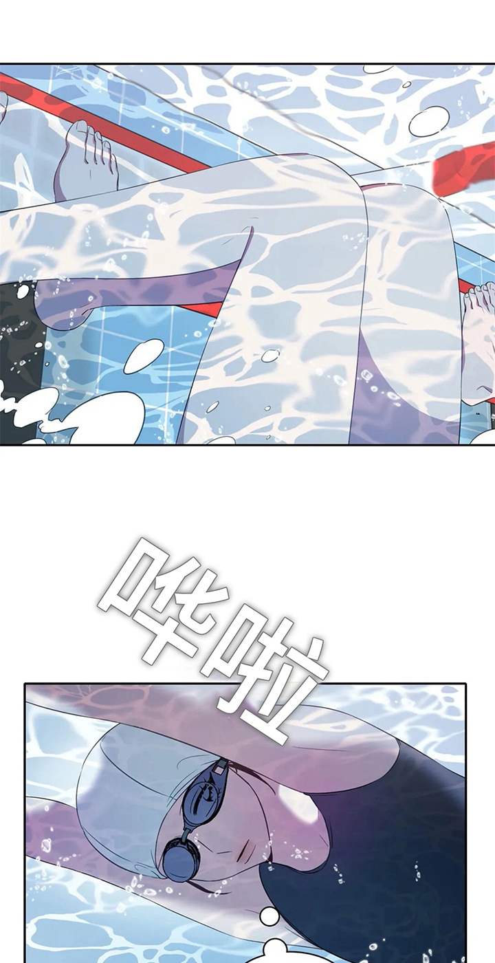 热水器选多少升合适漫画,第22章：优势3图