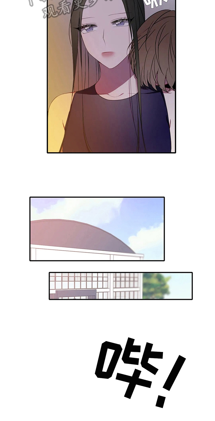 热浪游泳小说漫画,第7章：发现3图