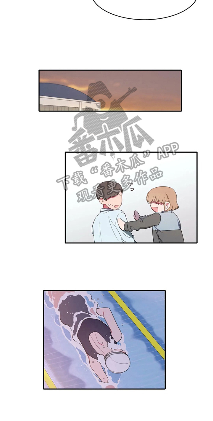 热浪游泳体育综合馆漫画,第13章：加练3图