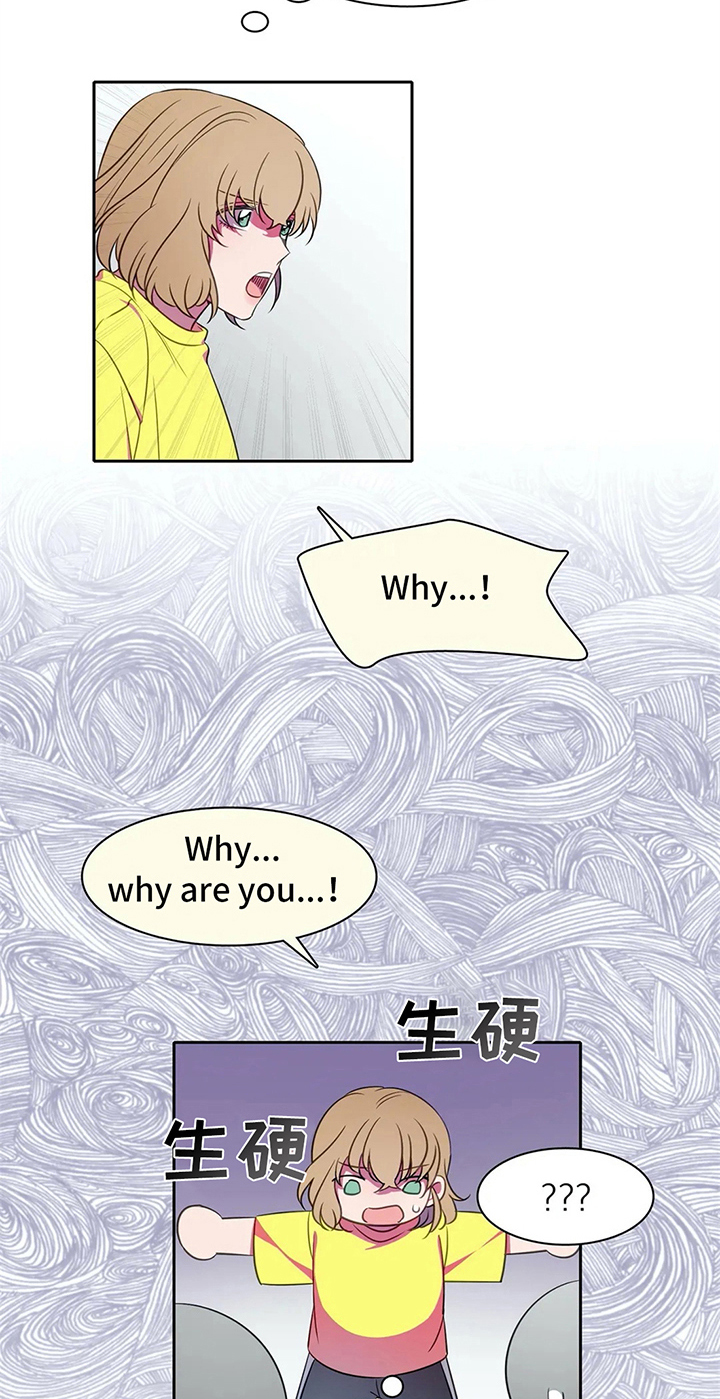 热浪岛马来西亚漫画,第28章：比试1图