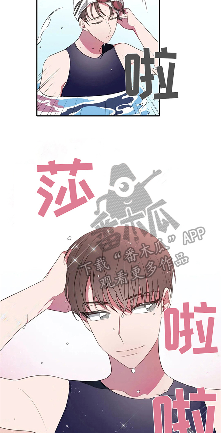热浪游泳小说漫画,第7章：发现5图