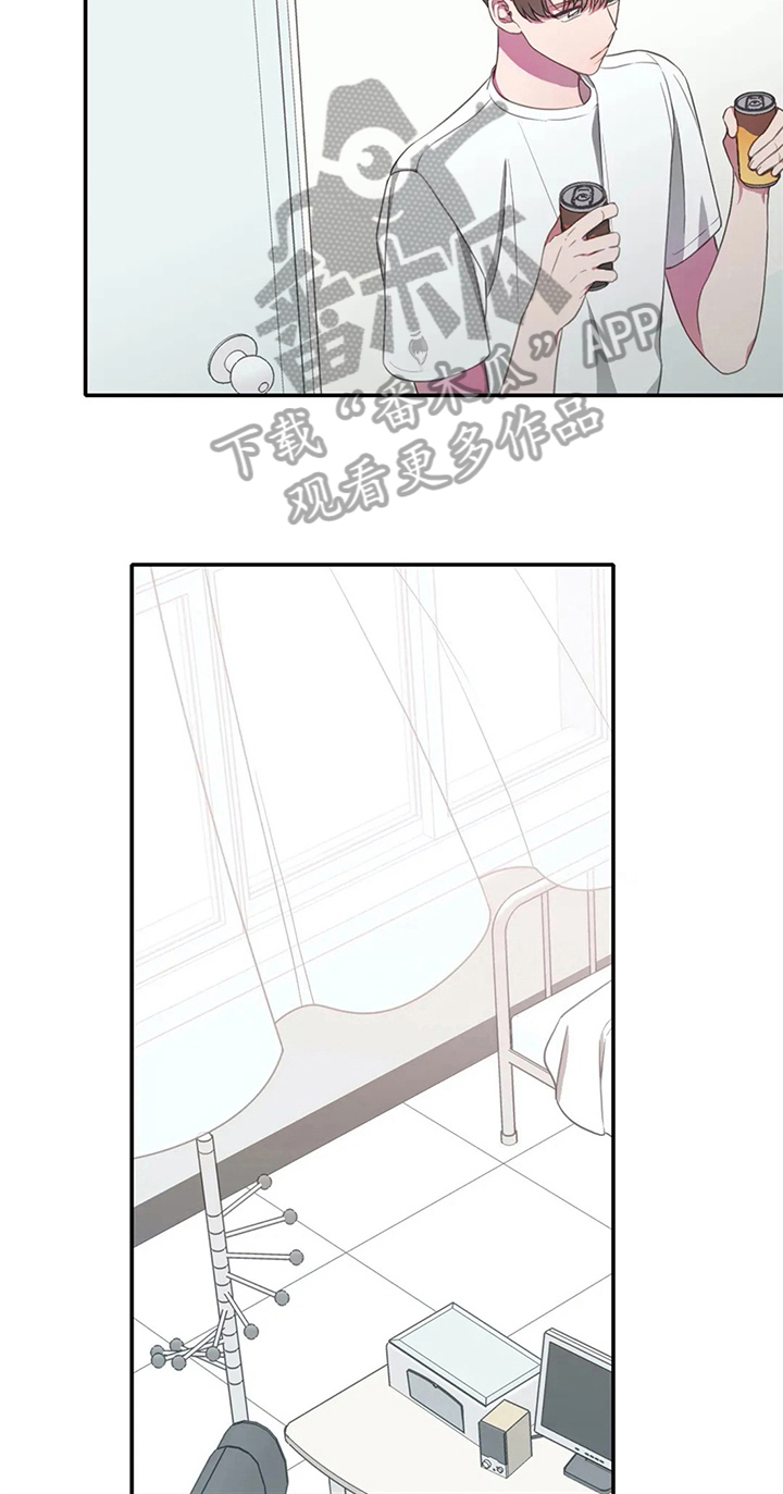 热浪游泳体育综合馆漫画,第16章：疑问2图